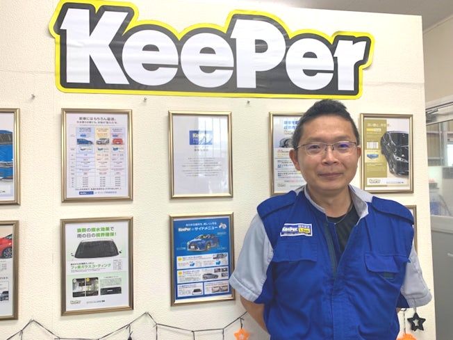 有限会社二条商会の求人・転職情報