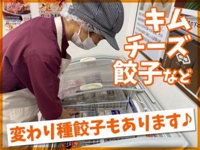 持ち帰り生餃子専門まな家 六甲高羽店のアルバイト・バイト求人情報-03