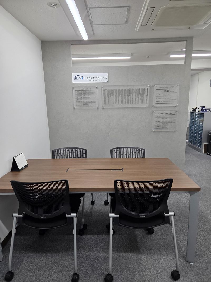 株式会社ベイホームの求人・転職情報