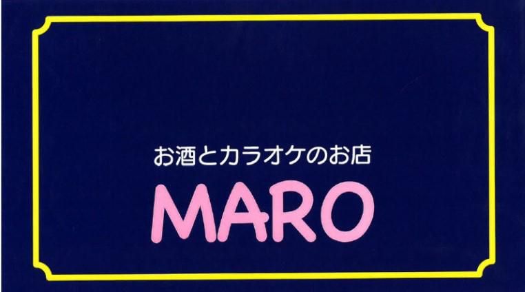 MAROのアルバイト・バイト求人情報-03