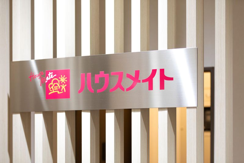 株式会社ハウスメイトショップ