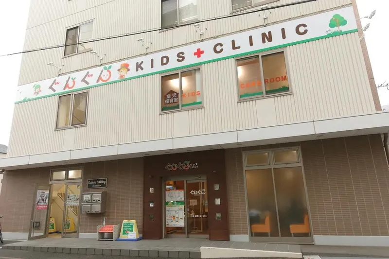 医療法人社団ワッフルの求人・転職情報