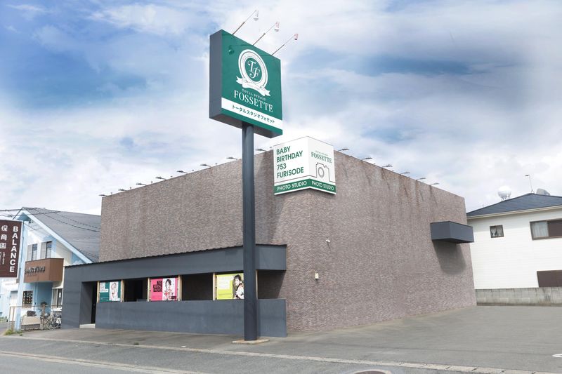 トータルスタジオ フォセット 福岡西店のアルバイト・バイト求人情報-23