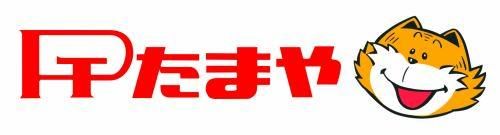 たまや勅使店のアルバイト・バイト求人情報-01