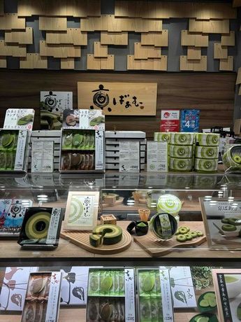 京都銘菓おたべ　きょうこのみ店のアルバイト・バイト求人情報-03