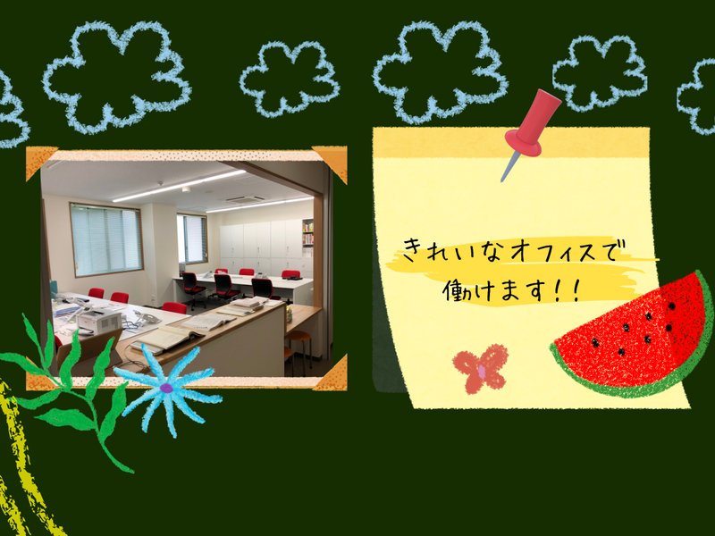 高崎ドリーム日本語学校のアルバイト・バイト求人情報-02