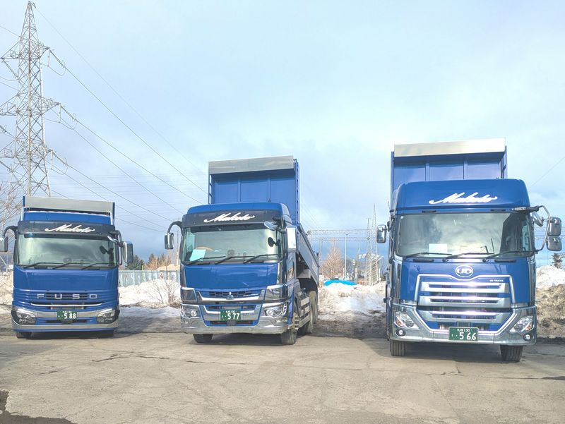 株式会社マコト機械の求人・転職情報