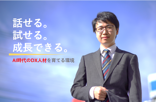 株式会社エムエスシー