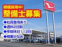 ライフブリッジ株式会社
