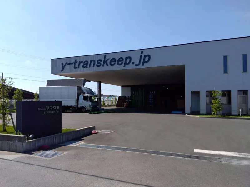 株式会社ワイピーシー　第二事業部のアルバイト・バイト求人情報
