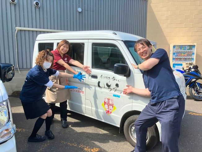 株式会社いちえ北海道