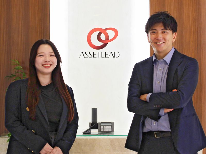 株式会社アセットリードの求人・転職情報