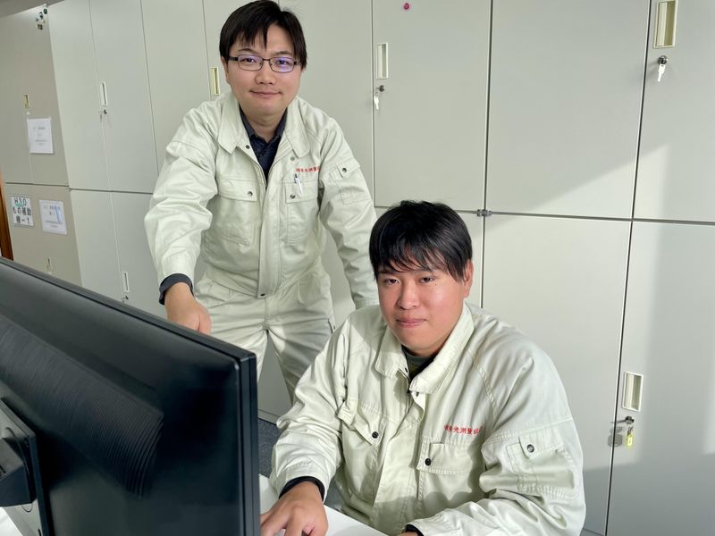 株式会社東光測量設計事務所の求人・転職情報