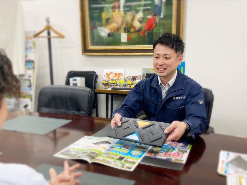 株式会社オオハシの求人・転職情報