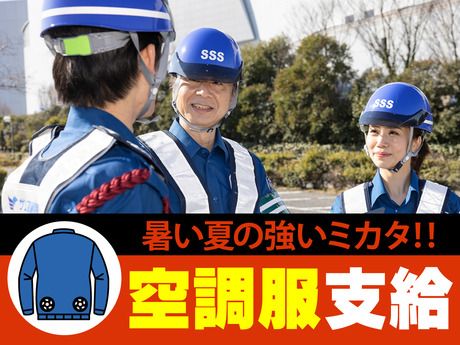 サンエス警備保障　山梨支社　2号のアルバイト・バイト求人情報-02