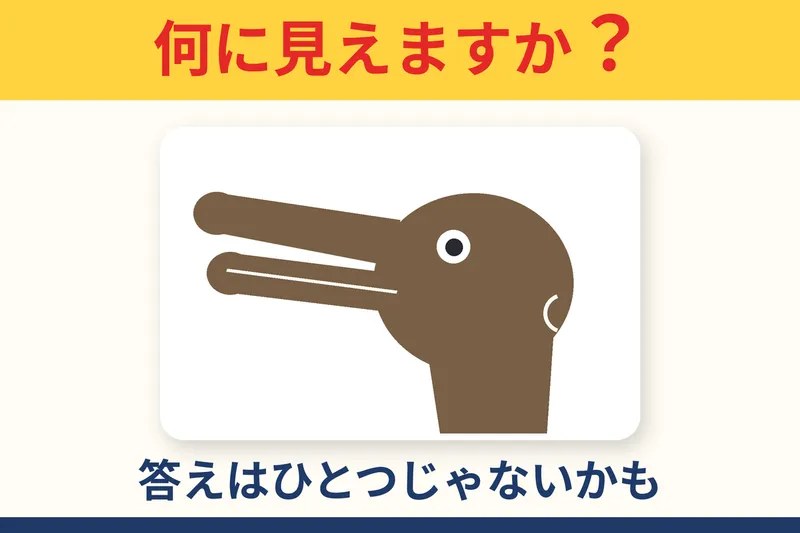 株式会社パステムセゾンの求人・転職情報