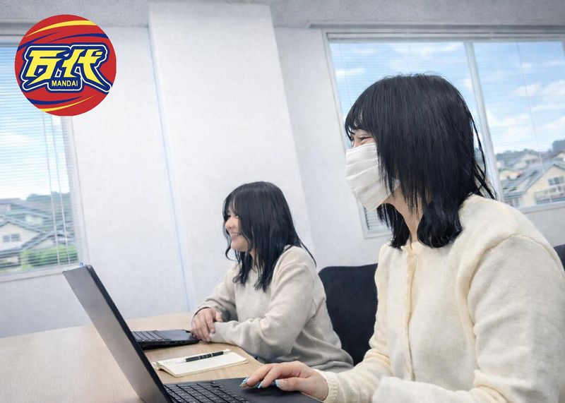 株式会社万代の求人・転職情報