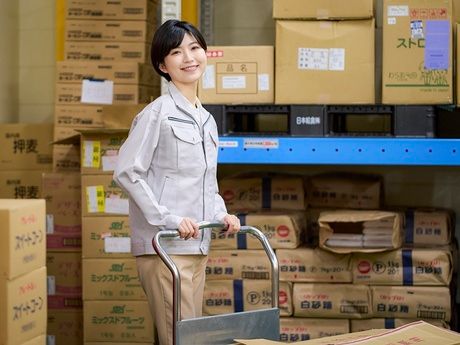 株式会社森晴産業