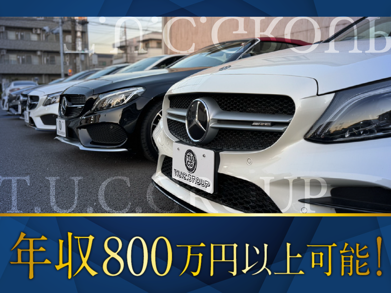 株式会社バーディットの求人・転職情報