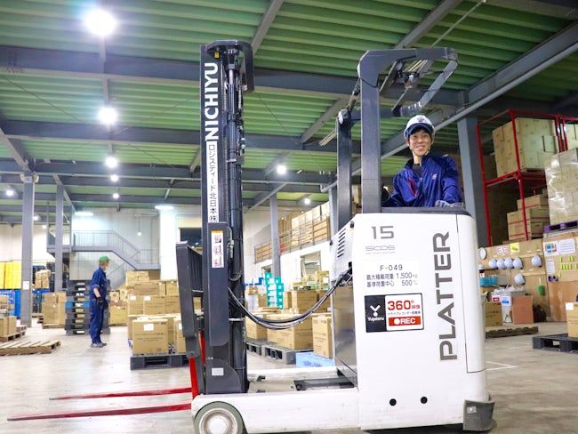 ロジスティード北日本株式会社