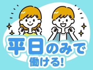 株式会社デルタ四国