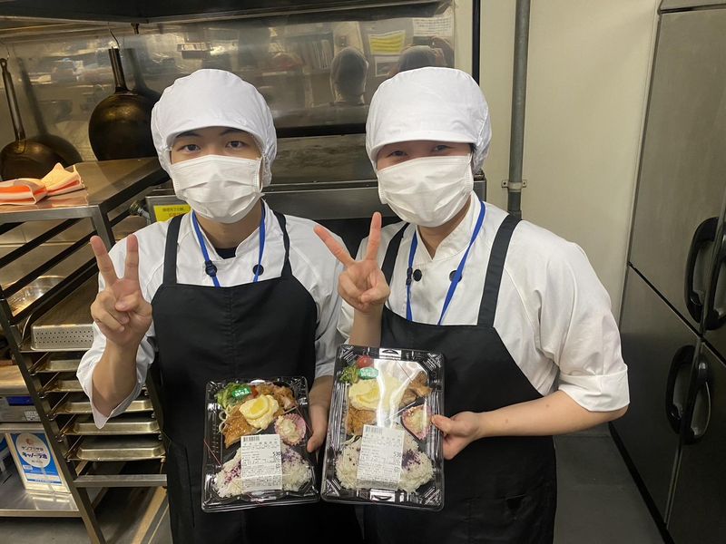 エッセンハウス　イオン大野城ショッピングセンターのアルバイト・バイト求人情報-01