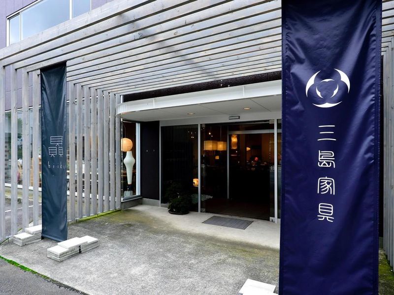 三島家具 伊勢崎本店　(有限会社スタイル)のアルバイト・バイト求人情報-03