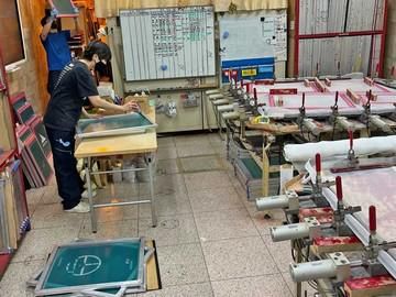 有限会社RADICALの求人・転職情報