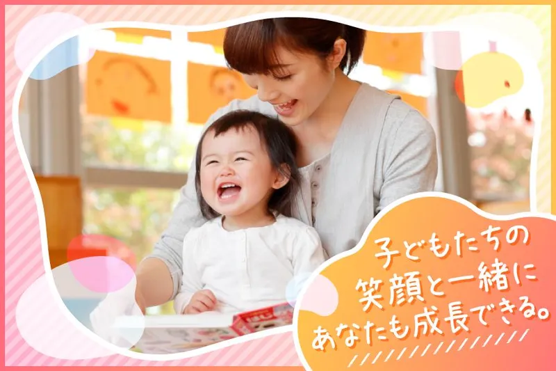 株式会社セリオ