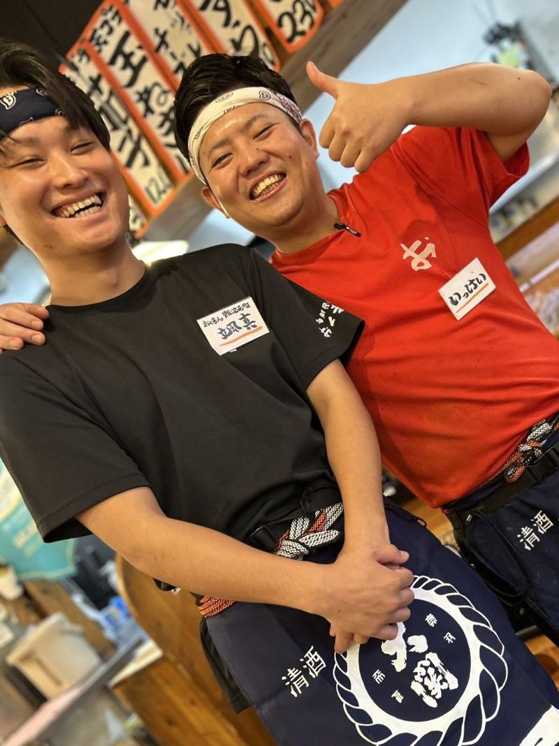 株式会社こうむらの求人・転職情報