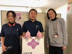(株)やさしい手　日野訪問介護事業所のアルバイト・バイト求人情報-06