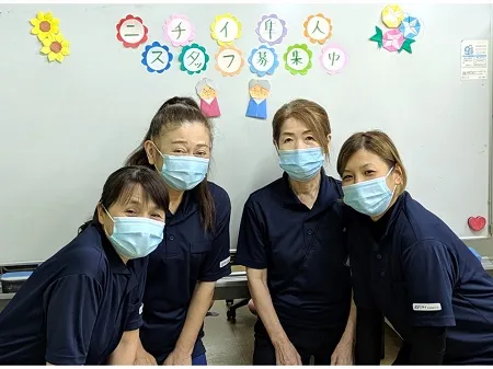 株式会社ニチイ学館のアルバイト・バイト求人情報
