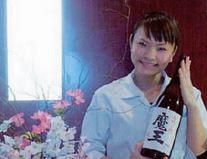 酒菜　居路里-0002の求人・転職情報