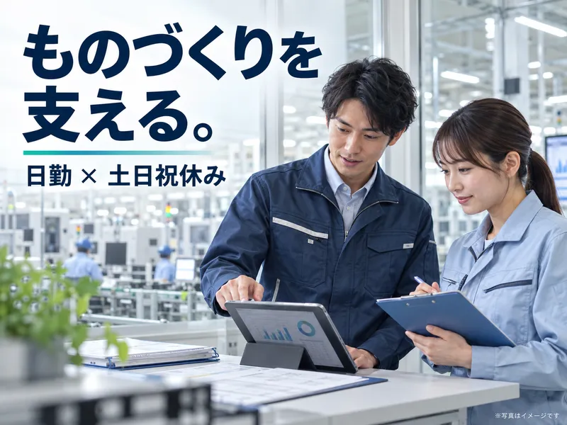 株式会社Awake