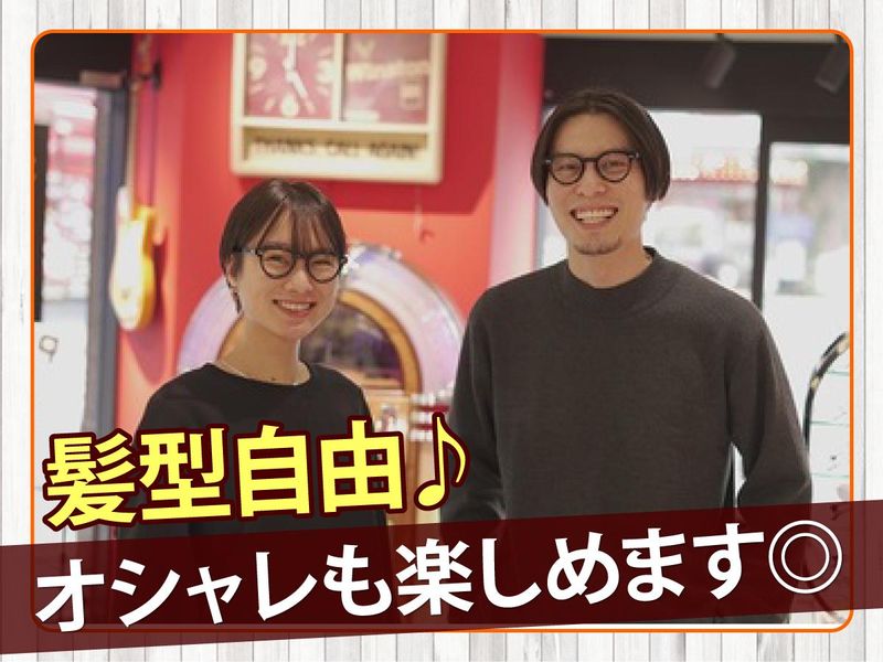 オプティックパリミキ　あべのキューズモール店のアルバイト・バイト求人情報-02