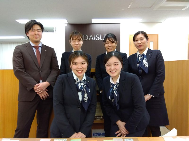 株式会社大介の求人・転職情報