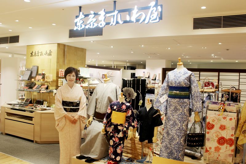 東京ますいわ屋　まるひろ飯能店のアルバイト・バイト求人情報-03