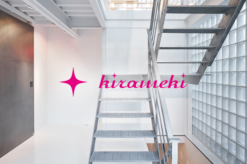 株式会社キラメキのアルバイト・バイト求人情報-01