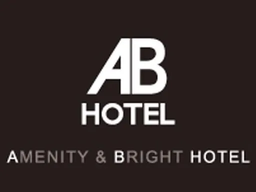 ABホテル 小牧のアルバイト・バイト求人情報
