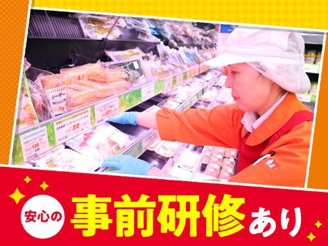 オーケー　垂水小束山店のアルバイト・バイト求人情報-02
