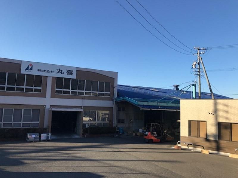 株式会社丸喜のアルバイト・バイト求人情報-05