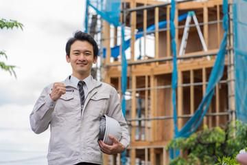 株式会社イマスの求人・転職情報