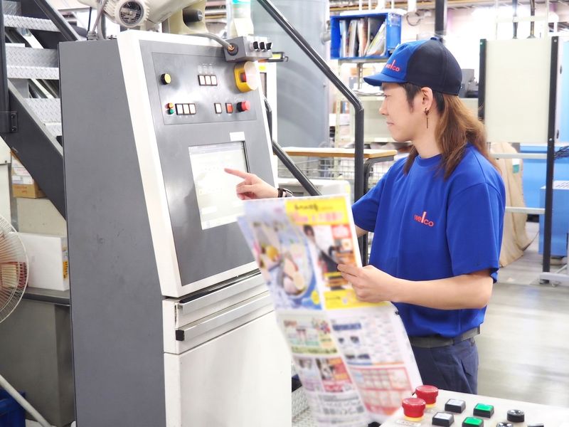 株式会社ウイル・コーポレーションの求人・転職情報