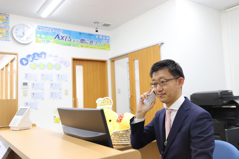 株式会社オクト 個別指導Axis 羽衣校の求人・転職情報-05