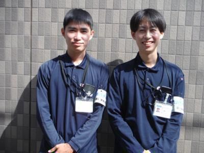 株式会社日本ウォーターテックスの求人・転職情報