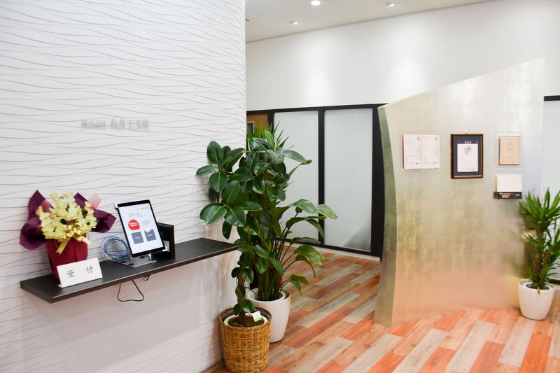 株式会社丸井工文社の求人情報