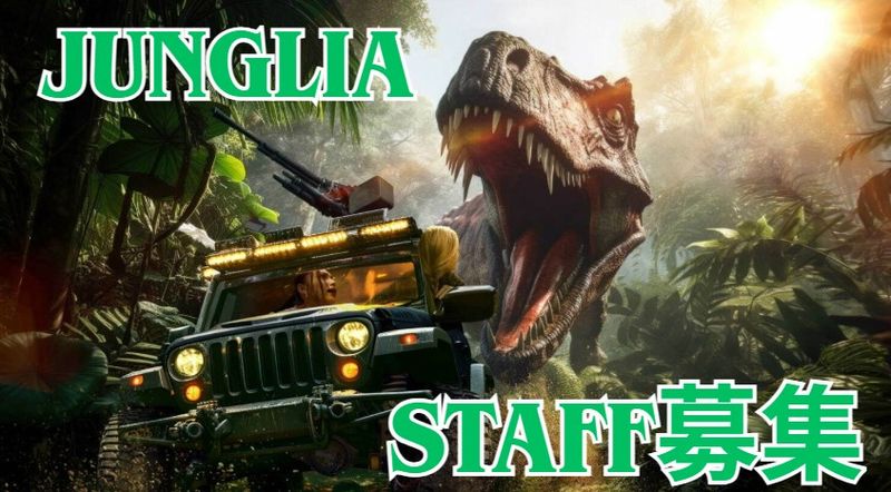 ダブルオーエイト株式会社のアルバイト・バイト求人情報-33