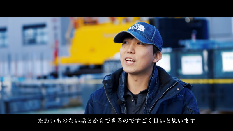 株式会社トータス 長野営業所のアルバイト・バイト求人情報-06