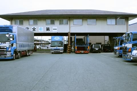 安東運送株式会社の求人・転職情報