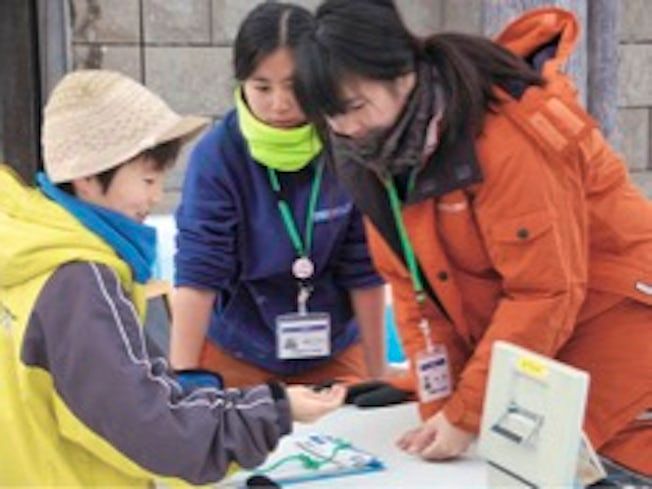 一般財団法人 公園財団 滝野管理センターの求人情報